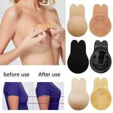 Женский бюстгальтер, Топ без бретелек, 1 пара, силиконовый, пуш-ап, популярный,, покрытие для сосков, высокое качество, самоклеющийся, невидимый бюстгальтер
