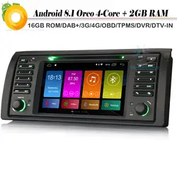 7 "4 ядра Android 8,1 Авторадио DAB + WI-FI 4G BT DVD OBD СБ Navi Car gps навигации плеер для BMW M5 X5 5 серии E53 E39