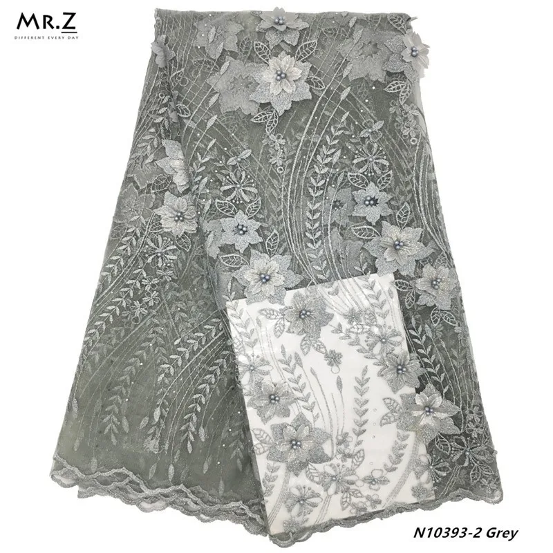 

Mr.Z Applique Tulle French Lace Fabric Dubai Embroidery Net Lace Fabric High Quality Nigerian Wedding Lace Fabric With Beads