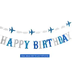 Письмо С Днем Рождения флаг потянув самолет облако баннер с гирляндами для празднования дня рождения и организации день рождения сцена