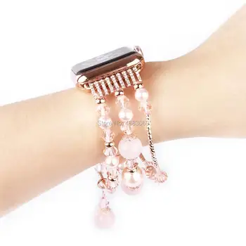 

Pearl Agate Stone Bracelet Stretch Bracelet for Apple Watch Band 38mm Replacemenet Apple iWatch 1 2 3 AU STOCK