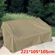Водонепроницаемый открытый патио садовая мебель чехлы Дождь Снег чехлы на стулья для дивана стол стул Пыленепроницаемый Чехол Защита бежевый