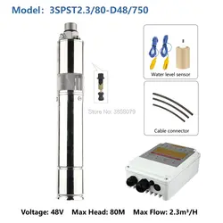 48 v артезианский насос на солнечных батареях 3 дюйм погружаемый для глубоких колодцев насос бомба sumergible солнечной сточных вод solare 3SPST2