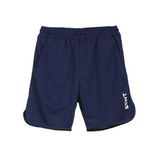 Мужская для спортзала шорты для тренировок пляжные шорты для тренировок летняя повседневная одежда для серфинга шорты для фитнеса