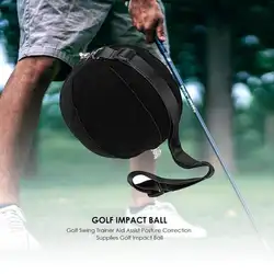 Для обучения махам в гольфе помощи удара мяч для игры в гольф Смарт надувной мяч качели помочь коррекции осанки для дрессировки черный Цвет