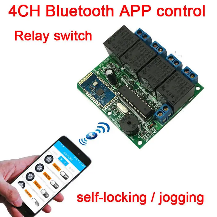 4CH dc 12v Bluetooth дверной замок управление доступом мобильный телефон переключатель