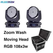 2 шт.+ кейс, зум, led перемещение головы мыть 108x3 W светильник RGBW сценические Мощность кукурузы клуб бар для ночного клуба концерт Свадебная вечеринка dj