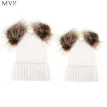 Шапочка с помпоном теплая однотонная Повседневная зимняя вязаная унисекс для родителей-детский головной убор