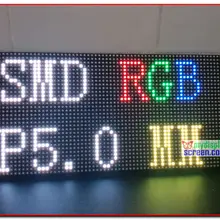 P5 полноцветный светодиодный дисплей Панель 64*32 пикселей 320 мм* 160 мм p5 внутренний модуль светодиодный видеостена