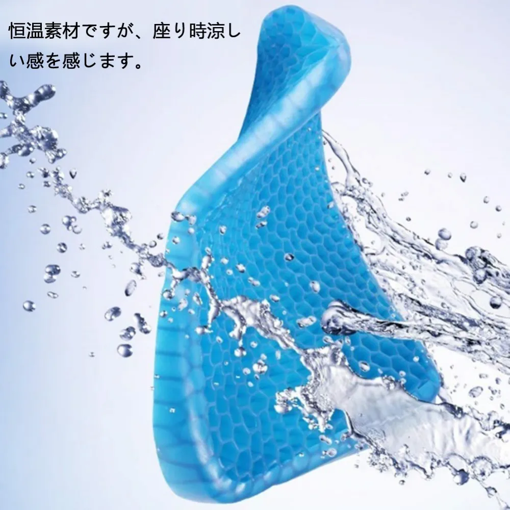 3D الجليد سادة هلام وسادة غير زلة لينة ومريحة في الهواء الطلق تدليك مكتب مخدة كرسي عنق الرحم الرعاية الصحية الألم الإفراج سادة 3D الجليد سادة هلام وسادة غير زلة لينة ومريحة في الهواء الطلق تدليك مكتب مخدة كرسي عنق الرحم الرعاية الصحية الألم الإفراج سادة