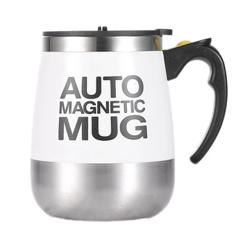 

Coffee Boy Automatic Magnetic Stirring Coffee Cup Electrically Stirred Coffee Cup Fully Automatic Coffee Cup For Lazy Person