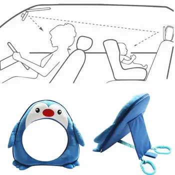 

Back Seat Mirror Cartoon Penguin Adjustable Baby Car Kid Safe View Monitor Wide View Useful Cute Infant Monitor for Toddlers