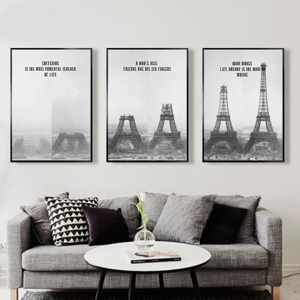 

The Iron Tower Building Posters and Prints Print on Canvas Painting Wall Art Picture for Living Room Home Decor No Frame