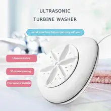 2 в 1 USB Ультразвуковая мини автоматическая турбинная стиральная машина для шелковой детской одежды специальная отжимная сушилка стиральная машина Прямая поставка