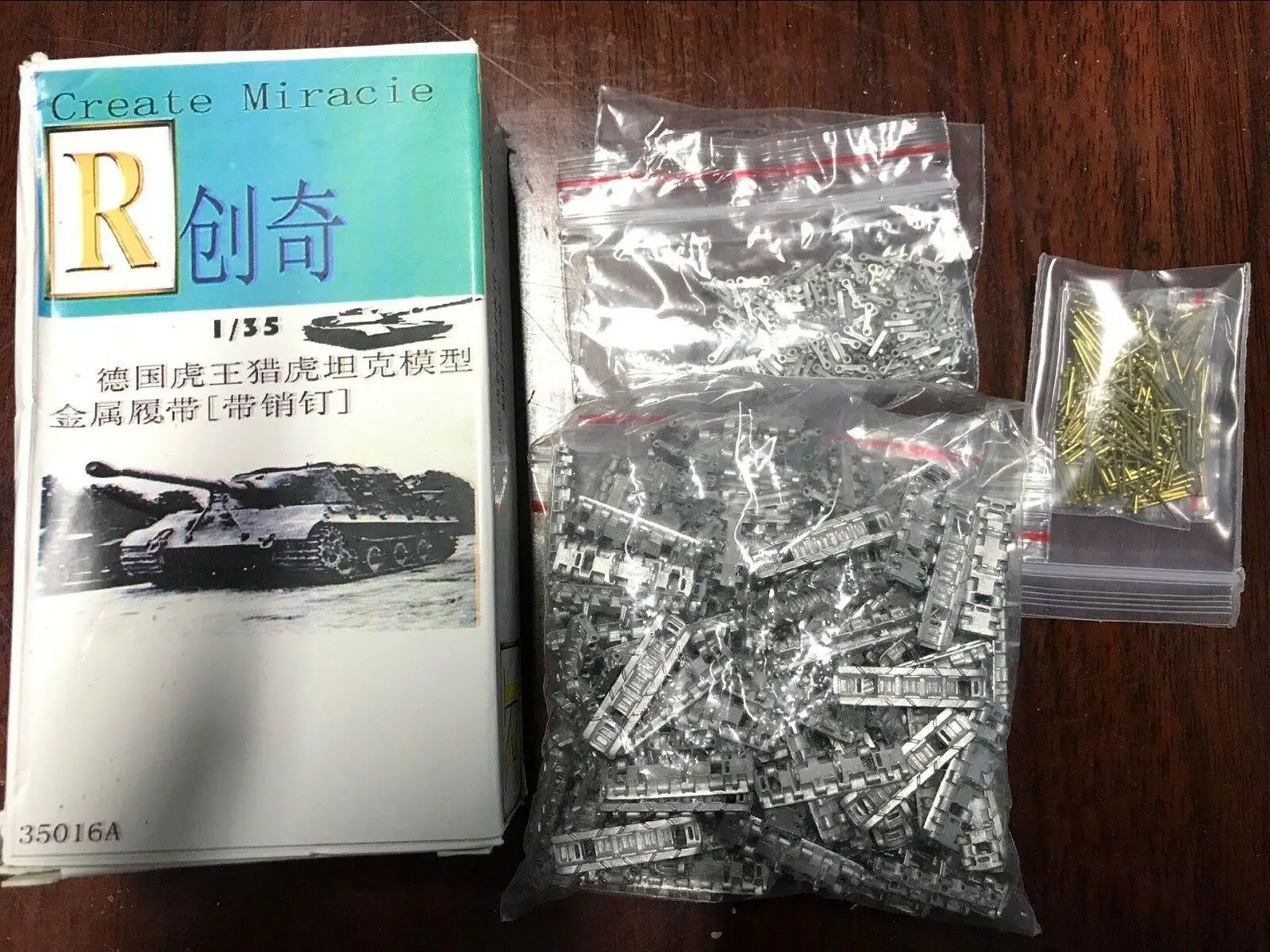 R-модель 1/35 35016A металлический трек и штырь немецкий KingTiger второго типа | Игрушки