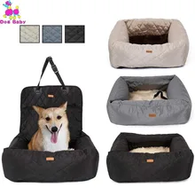 2 в 1 переноска для домашних собак, складная Автомобильная подушка для сиденья, безопасная переноска для дома, сумка для щенка, автомобильные аксессуары для путешествий, водонепроницаемая собачья сумка для сиденья, корзина