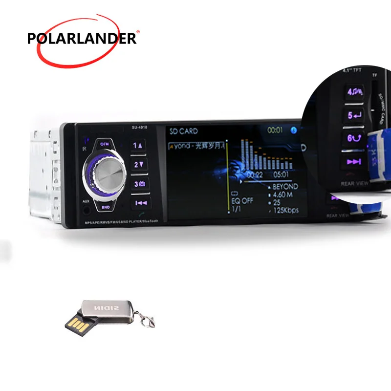 Автомагнитола 1 Din с Bluetooth автомобильный стерео mp4 плеер автомобильная