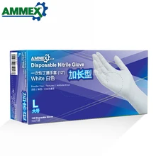 100 шт одноразовые перчатки 12 дюйма толщиной нитриловые перчатки для еда домашнего приготовления Лаборатория Очистки Применение