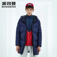 BOSIDENG мужская длинная куртка на гусином пуху, куртка с капюшоном, зимняя пуховая серия, модная Водонепроницаемая теплая плотная пуховая куртка B80141107