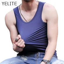 YELITE летние мужские Бесшовные майки молодых мужчин сплошной тонкий жилет удобная безрукавка, жилет мужские s майки
