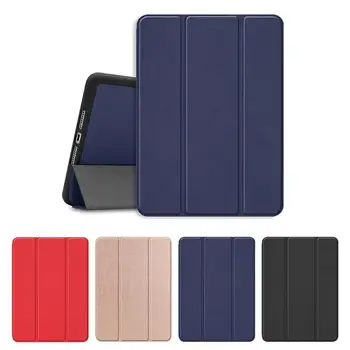 

Magnetic Smart Case for iPad Mini 5 2019 Protective Slim Stand Cover for iPad Mini 5 mini5 Auto Sleep / Wake Tablet Case Funda