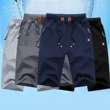 ZACOO мужчины средней талии прямые ноги средней длины шорты для бега