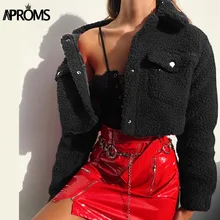 Aproms Модные Черные Карманы пуговицы куртки для женщин с длинным рукавом Тонкий укороченный топ зимние пальто Прохладный обувь для девоч