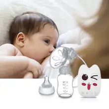 Материнский Электрический молокоотсос комплект мощный соски всасывания для беременных кормящих аксессуары Milksucker двойной чашки дизайн