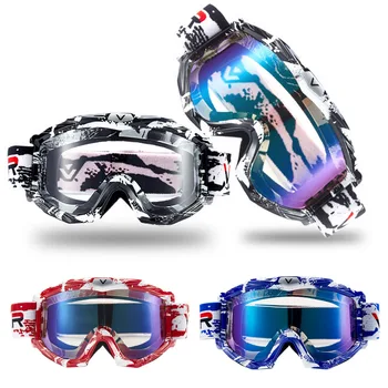

Outdoor Sport Motocross Bike Racing Glasses New Anti-twist anti-fall Dust-proof Motorcycle goggles Windproof glasses Ski goggles
