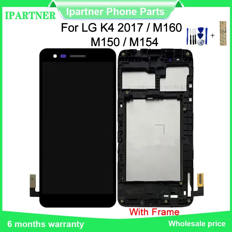 Для LG K4 2017 M160 M150 M151 M160e ЖК-дисплей кодирующий преобразователь сенсорного экрана в