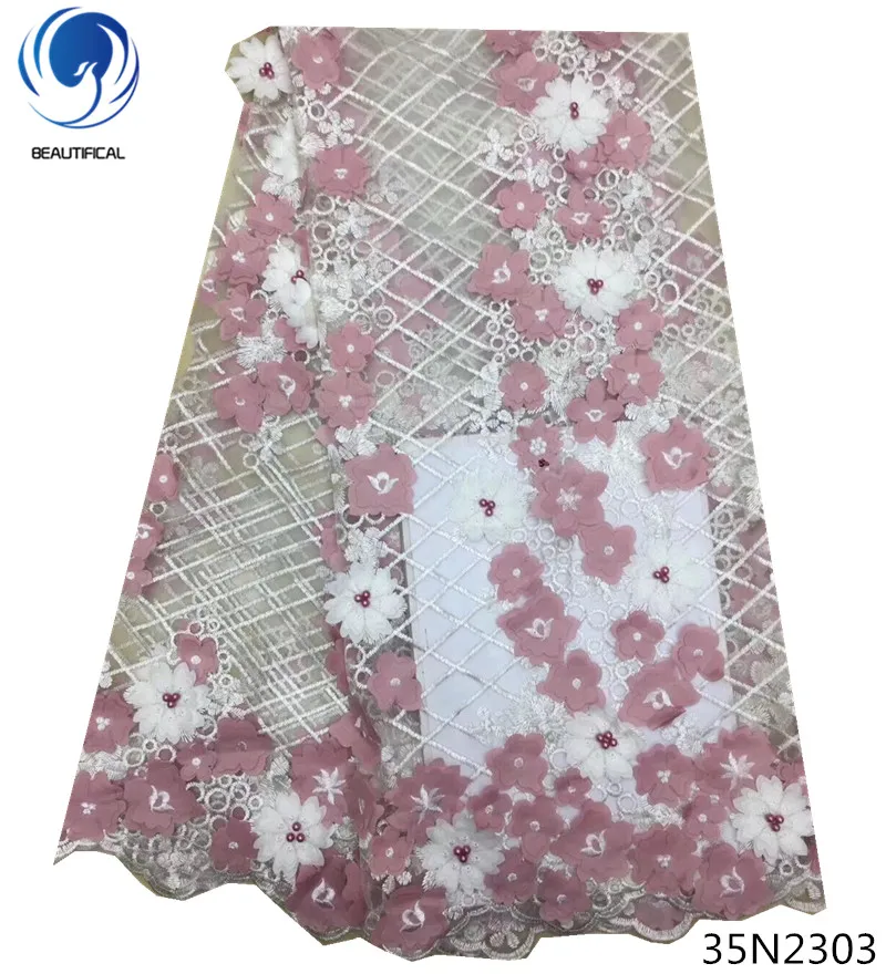 

Beautifical polyester lace fabric nigerian net lace fabric 3d flowers lace wedding fabric dress 5yards/lot pink with beads 35N23