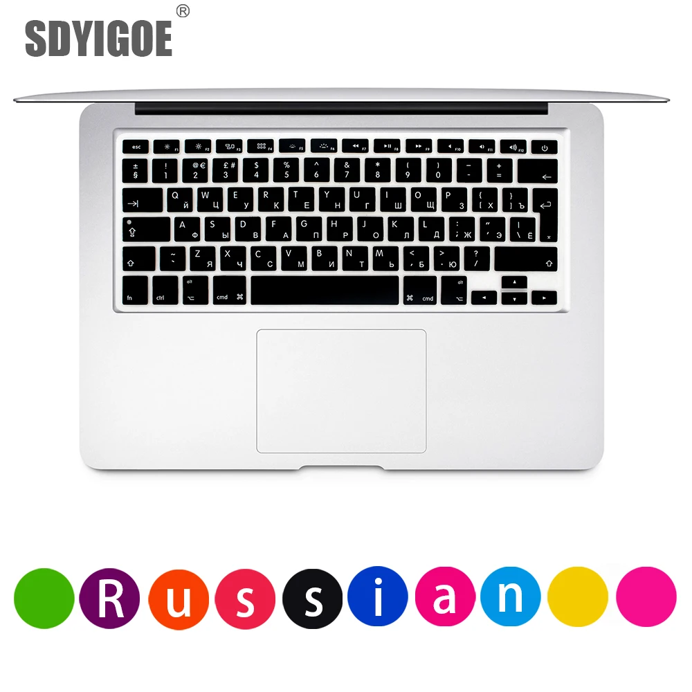 Русская клавиатура для apple macbook pro чехол клавиатуры ноутбука air 13 &quot15pro