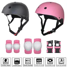 Дети взрослые защитные скейтборд BMX катание на самокате защитный коврик накладки на колени локти колодки запястье колодки шлем