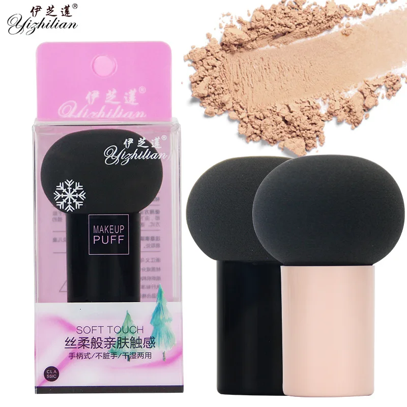 

Air Cushion BB Wet And Dry Puff Beauty Tools Black Small Mushroom Head Puff