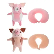 Милая u-образная мультяшная Подушка с рисунком поросенка для защиты шеи Подушка с гранулами для путешествий массажные плюшевые подушки в форме игрушек
