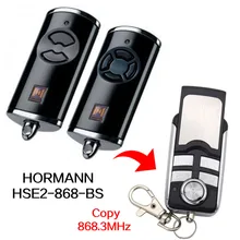 HORMANN HSE2 868 BS пульт дистанционного управления HORMANN HSE 2 BS 868,3 MHz универсальный пульт дистанционного управления для гаражных ворот/включая батарею