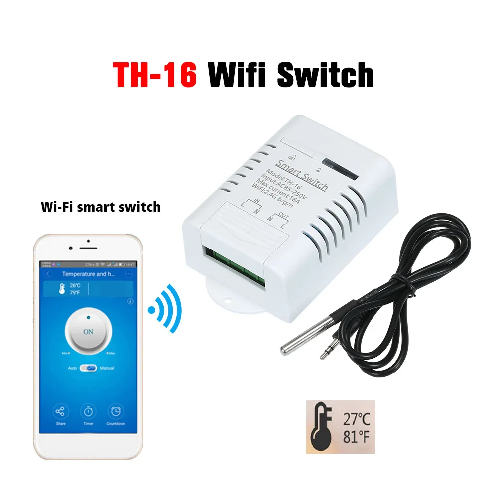 Переключатель Wi Fi для домашней автоматизации 16 А/3500 Вт с водонепроницаемым