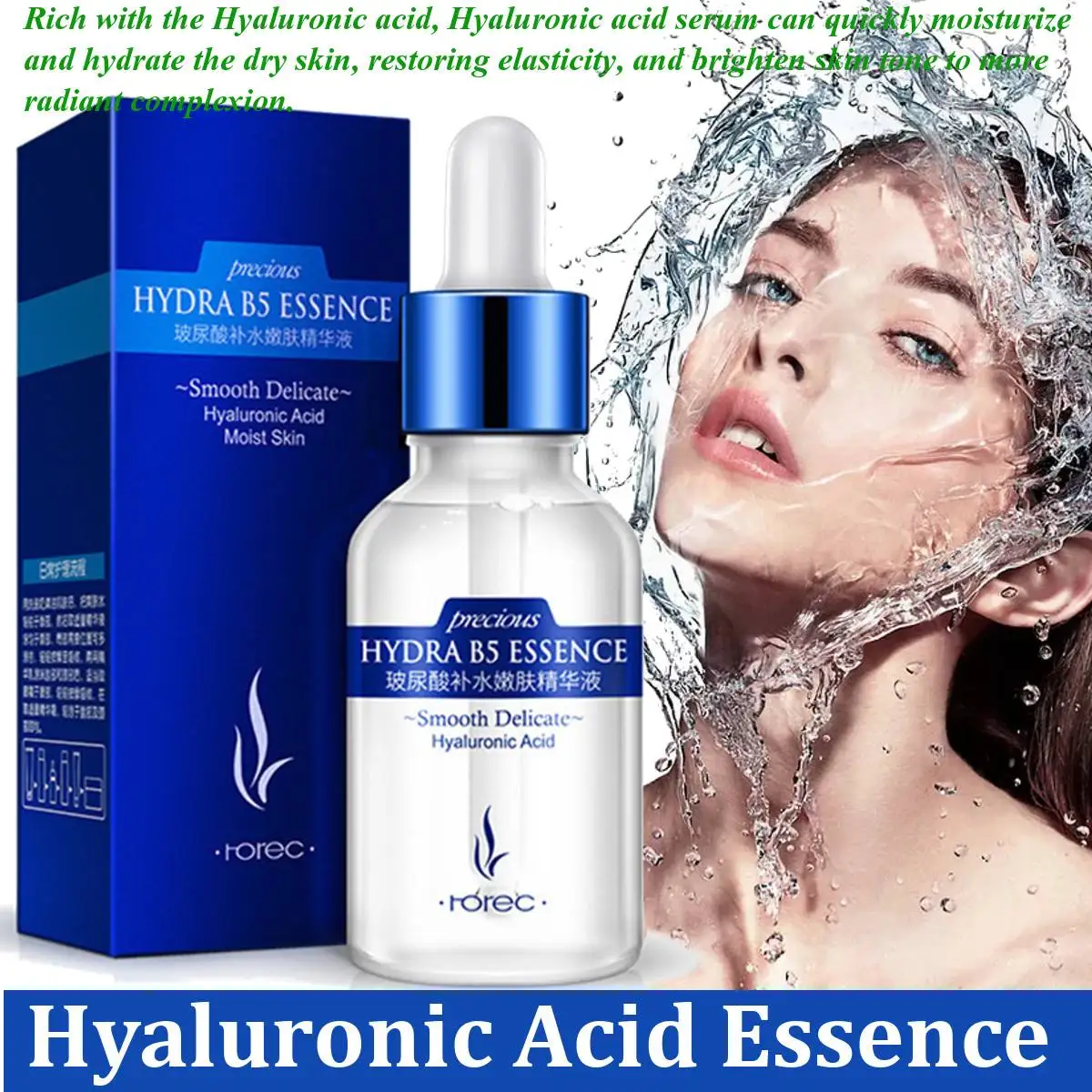 15ml Hyaluronic Acid Essence Serum Facial Deeply Repair Antiwrinkle