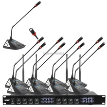 MiCWL Audio New upgrade 8 Desk Wireless Digital Conference Meeting Room Microphone System 8 Table Mic Unit V800 dental blx 8 portable wireless digital x ray unit