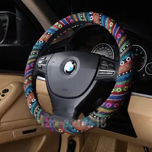 Universal Fits 38cm/15 Steering Wheel Covers Printing Wheel Steering Wrap With Cloth For Lady Women Comfortable 2 pairs komori printing machinery spares printing wheel length 19 2cm feeder wheel