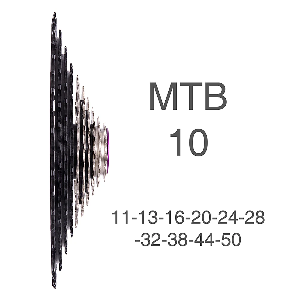 MTB 10/11 скоростная кассета 11-50T широкоугольный ультра светильник 350g/361g CNC Запчасти для горного велосипеда