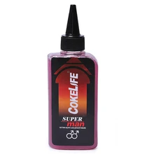 Male Anal Analgesic Lubricant Curry Base Pain Relief Anti-pain Anal Sex Oil Adults Sex Product Lubricating Vaginal Gel Grease