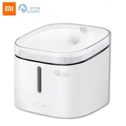 Оригинальный Xiaomi Mijia котенок щенок диспенсер для воды для домашних животных для собак и кошек прозрачная вода белая Цвет Малый диспенсер