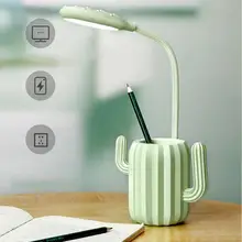Кактус креативные держатели для ручки с USB Перезаряжаемые светодио дный лампа Функция стол для хранения пера исследование чтение