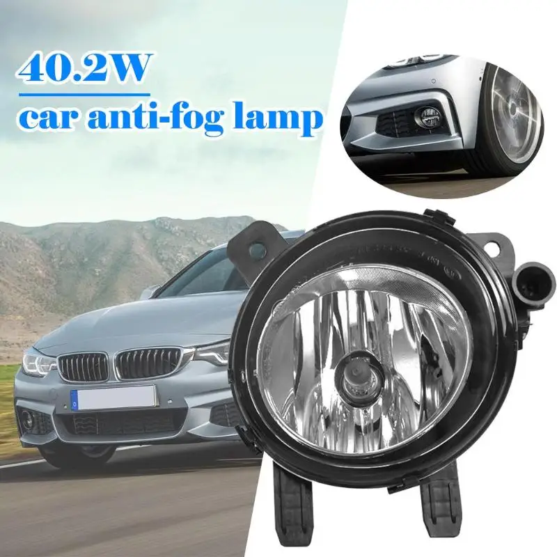 Авто левой и правой стороны противотуманные светильник Корпус для BMW F22 F30 F36 228i 320i