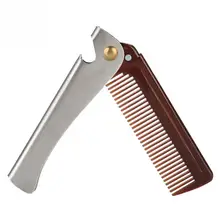 Форма для бороды шаблон для укладки складной гребень для бороды для стрижки бороды деревянная расческа для усов для ухода за волосами Инструменты для стилиста