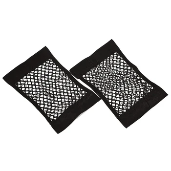 

Pack of 2 Universal Auto Rear Trunk Mesh Organizer with Adhesive Stickers, Flexible Cargo Net Pocket Pouch Bag for Groceries,