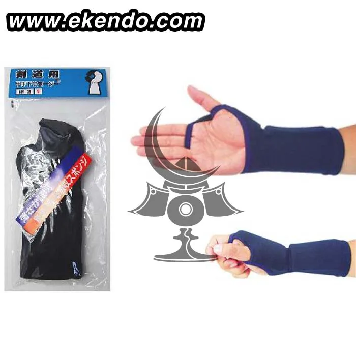 

-IKENDO.NET- UNDER-KOTE Protector- impact absorbent forearm kote wrist protector cotton japanese kendo supporter foam inside