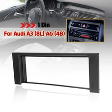 1 Din Автомобильная панель стерео аудио Радио панель приборная Рамка для Audi A3 8L A6 4B Fiat Scudo сиденье Toledo Leon