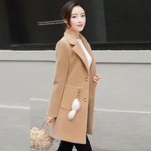 Весеннее шерстяное пальто женское с длинным рукавом приталенное S розовый хаки с отворотом Элегантное повседневное осеннее корейское длинное женское Шерстяное пальто W37